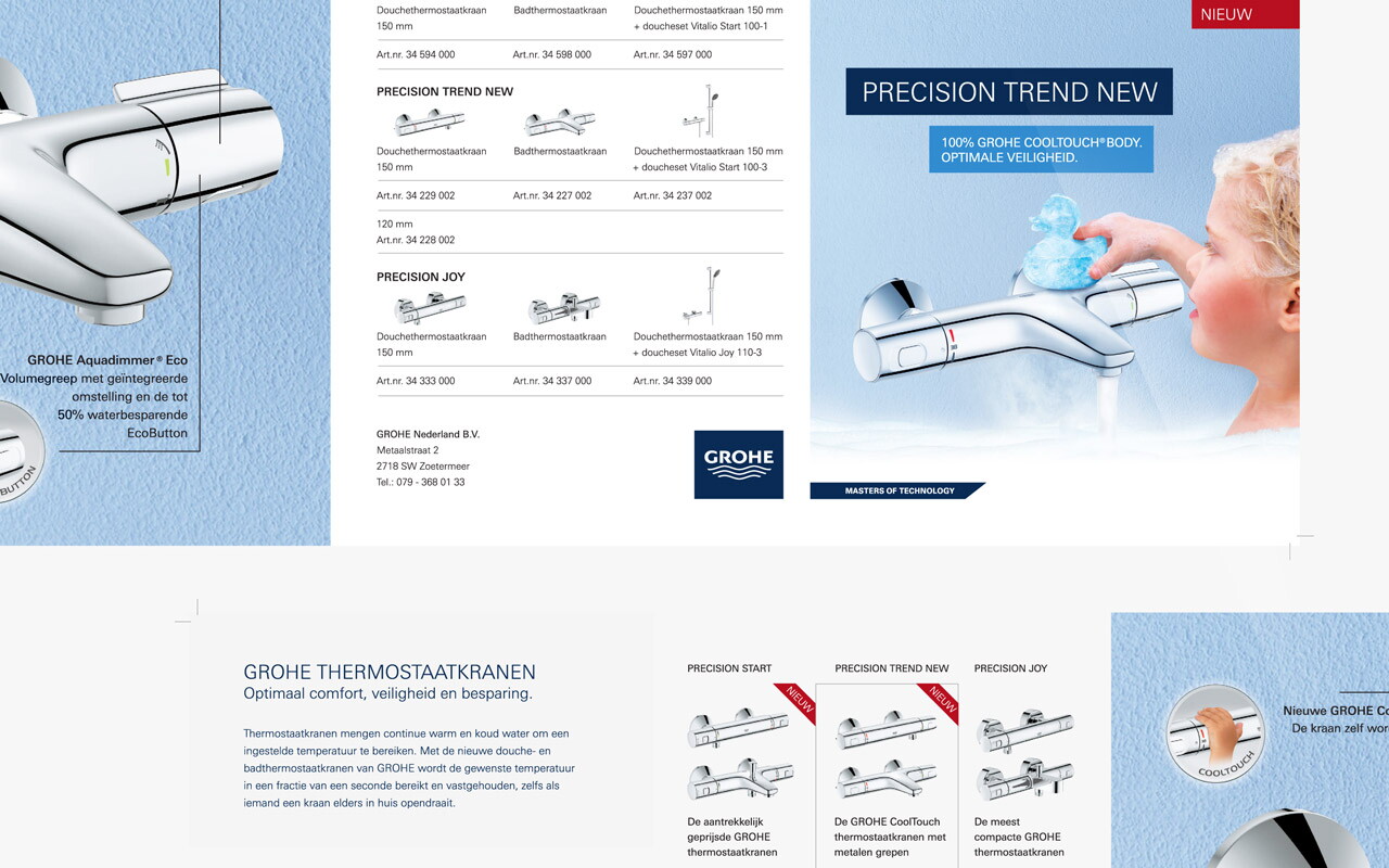 Grohe cooltouch branding