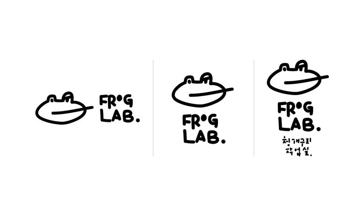 logo kikker handgemaakt