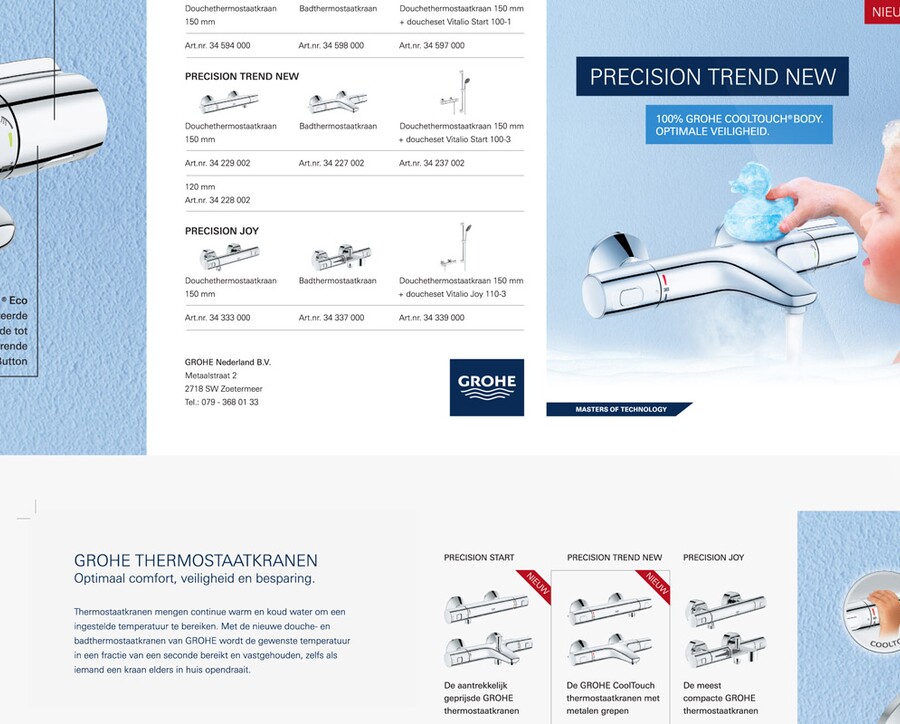 Grohe cooltouch branding